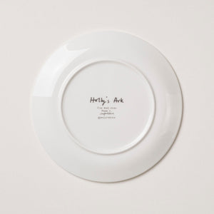 Holly's Ark 'Zebra' - fine bone china side plate